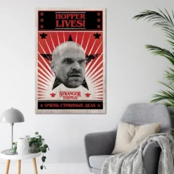 Stranger Things Poster Hopper Lives!