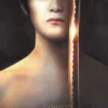 Tabou Poster