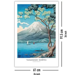 Takahashi Shotei Poster Lake Yamanaka and Mount Fuji