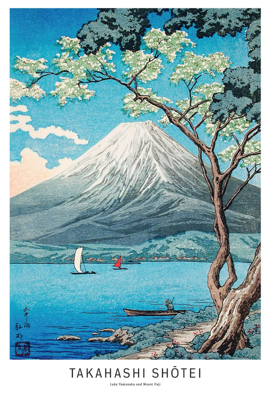 Takahashi Shotei Poster Lake Yamanaka and Mount Fuji