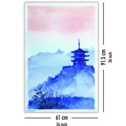 Temple Forest and Dawn Poster