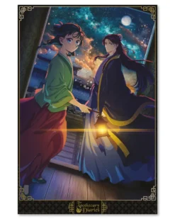 The Apothecary Diaries Poster Mao Mao & Jinshi