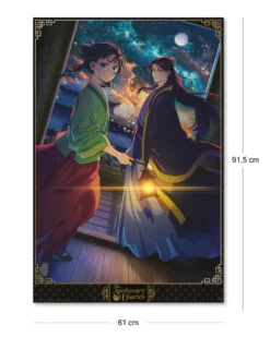 The Apothecary Diaries Poster Mao Mao & Jinshi
