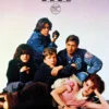 The Breakfast Club Poster Key Art