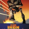 The Iron Giant Poster