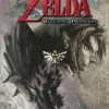 The Legend of Zelda Poster Twilight Princess