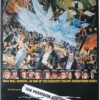 The Poseidon Adventure Poster