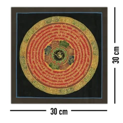 Tibetisches Mandala Kunstdruck