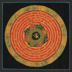 Tibetisches Mandala Kunstdruck