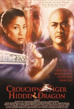 Tiger & Dragon Poster