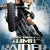Tomb Raider Lara Croft (Movie) Postkarte