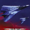 Top Gun Poster I Feel The Need
