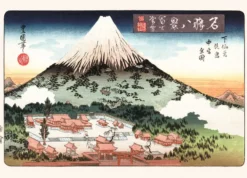Utagawa Toyokuni II Kunstdruck Evening Snow